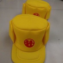 小黄帽小学生 学生安全帽 冬季款小黄帽 